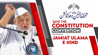 Save the Constitution Convention organized by Jamiat Ulama  e  Hind04112024 [upl. by Trudi611]