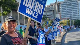 HarrisWalz Rally  the Capitol SD 480p [upl. by Alyat462]