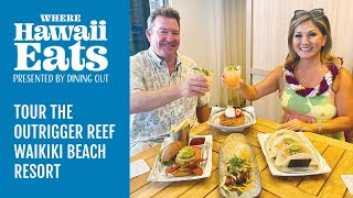 Newly renovated Outrigger Reef Waikiki Beach Resort [upl. by Enomal]