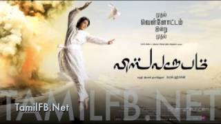 VISHWAROOPAM 2012  VISHWAROOPAM HD TAMIL MP3 SONG  KAMAL HASSAN [upl. by Socrates]