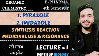 pyrazole synthesis and reactions  pyrazole and imidazole  imidazole synthesis and reactions sgsir [upl. by Nakre]