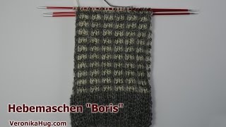 Socken stricken  Sockenmuster Hebemaschen BORIS  Veronika Hug [upl. by End]