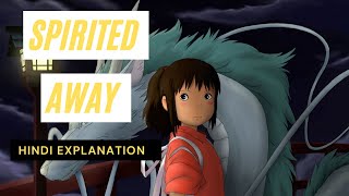 spirited away movie hindi explaination 2021  Anime revisit [upl. by Michaeu]