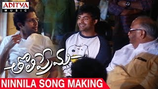 Ninnila Song Making  Tholi Prema Songs  Varun Tej Raashi Khanna  SS Thaman [upl. by Yreffej274]