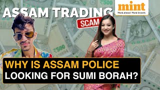 Assam ₹2200 Crore SCAM Police Launches Manhunt For Actress Sumi Borah  Who Is She  Assam News [upl. by Nosral]