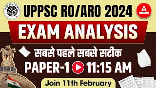 🔴UPPSC RO ARO Paper Analysis 2024  GS Paper 1  RO ARO Exam Analysis  UPPCS RO ARO Answer Key [upl. by Hagood136]