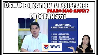 DSWD EDUCATIONAL ASSISTANCE PROGRAM  HOW TO APPLY CASH ASSISTANCE REQUIREMENTSdswdcashassitance [upl. by Server389]