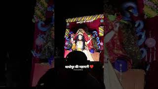 Madhopur ki maharani 🙏♥️ bhakti jaimaalakshmi explore [upl. by Onurb]