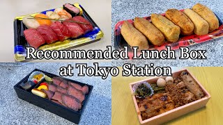 12 Recommended Bento at Tokyo Station for your travel on Japans bullet train Japan Travel Guide [upl. by Elylrac]