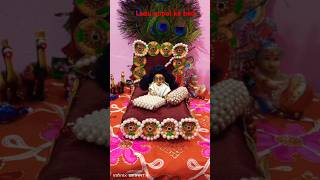 Ladu gopal ka bed kese bnae mitai k box se radheradhe ladddugopal bed diy viralshort trending [upl. by Dong]