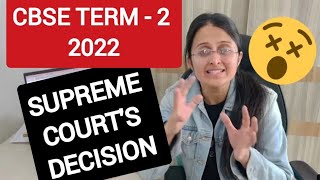 BREAKING NEWS CBSE 10th amp 12th SUPREME COURT’s Decision 🔥 [upl. by Stroud429]