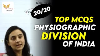 LEC 39  IMPORTANT MCQs ON PHYSIOGRAPHIC DIVISION OF INDIA by Yashodhra maam [upl. by Gladys]