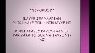 yaarian by amrinder gill with lyrics on screen [upl. by Lawrenson695]