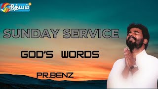 SPECIAL MESSAGE By PASTOR BENZ  COMFORT CHURCH  nithyamtv godsword [upl. by Adnilrev]