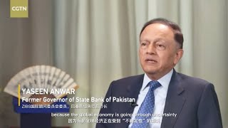 🌍 Global Economy Talk  Yaseen Anwar cgtn 🎙️🔹 [upl. by Krute]