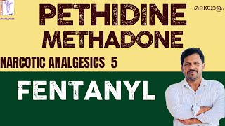 Opioid Agonists Pharmacology Malayalam Pethidine Fentanyl Methadone Tramadol Malayalam Pharmacology [upl. by Yesrod986]