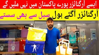 Organizers Wholesaler Shop  House item Wholesale Market Karachi  Multipurpose Organizers [upl. by Launce]