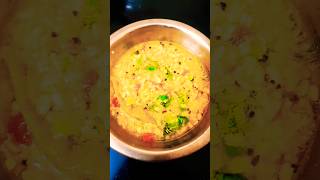 Udad ki daal maash ki daal recipe easysimpletastydailycookingvlog [upl. by Porche]