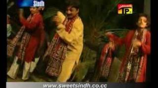 Jeay Sindh Jeay by Ahmed Mughal Album Masoom Chahat [upl. by Medwin]