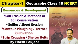 Class 10 Geography NCERT Chapter 1 Soil Erosion Methods of Soil Conservation Sheet Erosion UPSC [upl. by Casper406]