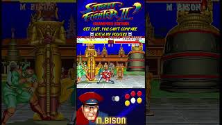 MBISON VEGA✌️ retrogaming capcom arcade sf2 streetfighter [upl. by Nilyahs]