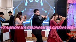 Taaron ka chamakta gehna ho✨Surprise dance performance for sister by siblings🔥 [upl. by Prader]