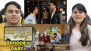 EhdeWafa Episode 9 Part 1 [upl. by Astred]