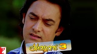 Scene Aamir Khans Shayari No 3  Fanaa  Aamir Khan  Kajol [upl. by Lohse521]