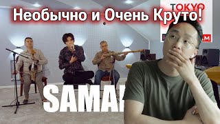 Dimash Kudaibergen  Samaltau  Tokyo Jazz Festival 2020 REACTION [upl. by Llebanna]