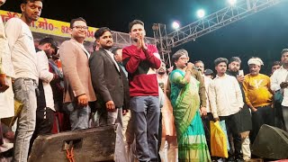 Shivesh Mishra Reception Stage shows Madhav Ray [upl. by Faso461]