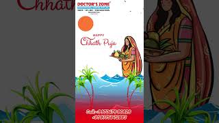 Doctors Zone  Happy Chhath Puja [upl. by Jollenta826]