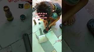 how do 3 sal boy shoes experiment youtubeshorts funny pakearn onlineearningpaisa experiment [upl. by Odlaniger472]