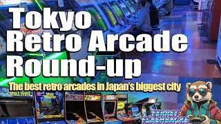 The Best Retro Arcades in Tokyo [upl. by Asus]