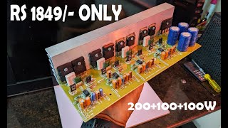 200W SUB 100 W STEREO 2 IN ONE AMPLIFIER BOARD [upl. by Nolyag]