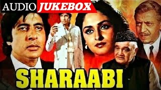 Sharabi Full Movie 1984  Amitabh Bachchan  Jaya Prada  Hindi Cinema  Old Movie bollywood [upl. by Nadya]