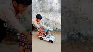 Kishan Maro Dil Mat Mange 🤣 mini dj video 😆 mini truck dj steup 😝 babu dj stunt [upl. by Steere]