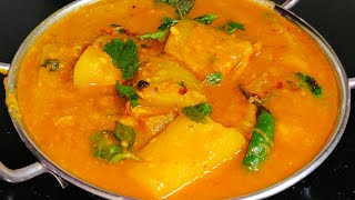 Hyderabadi Veg Kaddu Ka Dalcha in Hindi  lauki dalcha  lauki dal  chanadal dudhi  ghiya chanadal [upl. by Kellyann]