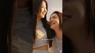 I Really Like You🌻🦋  fayeyoko fayemalisorn yokoapasra thaigl shorts edit viralshorts [upl. by Hsakaa724]