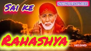 SHIRDI SAI KE RAHASHYA  DECODED SHIRDI [upl. by Ycam]