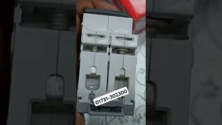 Legrand Circuit Breaker In Bangladesh legrand circuitbreaker ytshorts [upl. by Heiskell774]