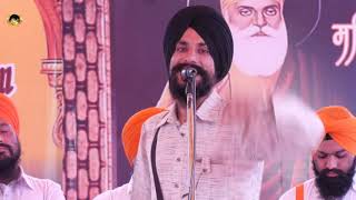 Bhai Balbir Singh Ji Gujalpur Wale  Dhadi Jatha  Jaap Live [upl. by Ekalb394]