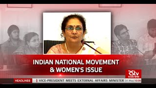 Discourse  Women’s role in Indian nationalism movement [upl. by Meade554]