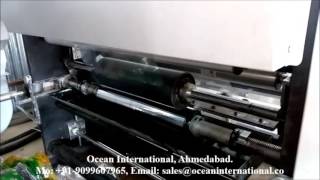 Rotogravure Printing Machine [upl. by Junie]