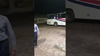 Daewoo Bus Terminal SahiwalAtif Mughal Vlogger New Short At Daewoo Terminal Sahiwal [upl. by Ignatz]