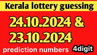 Kerala lottery guessing numbers 4digit kerala lottery result prediction [upl. by Jarad]