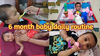 6 month baby daily routine Milestone Solid Food Sleeping time and Tips👩‍🍼 [upl. by Sicnarf310]