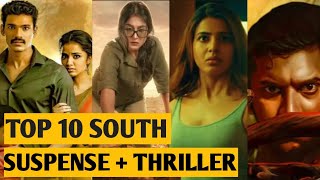 Top 10 best south indian suspense thriller movies in Hindi dubbed viral top10southindianmovies [upl. by Eiznek]