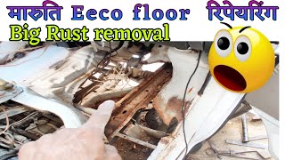 👉How to repairReplace Rusty Floor in vehicle automobile restoration rust diycarrepair diy dry [upl. by Sayres849]