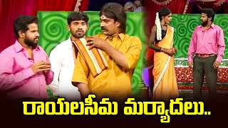 Hyper Aadi Top 5 Jabardasth Skits  3rd August 2024  Jabardasth  ETV [upl. by Suiradal]