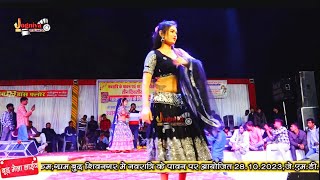 wo Aashiq bada Nirala hai ll filmi song ll Dinesh amarwasi ll anokhi Rajasthani Mamta ll bhudh live [upl. by Granlund]